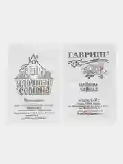 Семена Кухонные пряности ПРОВАНСКИЕ ТРАВЫ ООО"ГАВРИШ"
