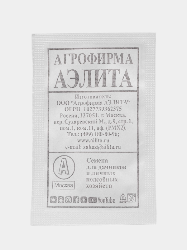 Семена Огурец РОДНИЧОК F1