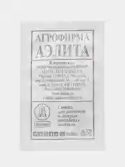 Семена Огурец НЕЖИНСКИЙ 0,5гр. Аэлита