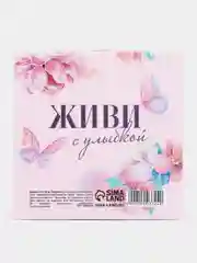 Небесно-голубой набор из двух блокнотов "самой...", А7 и 10х10, 16 и 48 листов