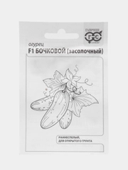 Семена F1 БОЧКОВОЙ(засолочный) 0,5 гр. ООО"ГАВРИШ"