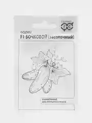 Семена F1 БОЧКОВОЙ(засолочный) 0,5 гр. ООО"ГАВРИШ"