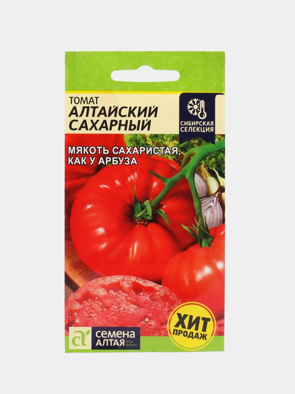 Томат Алтайский Сахарный (семена)