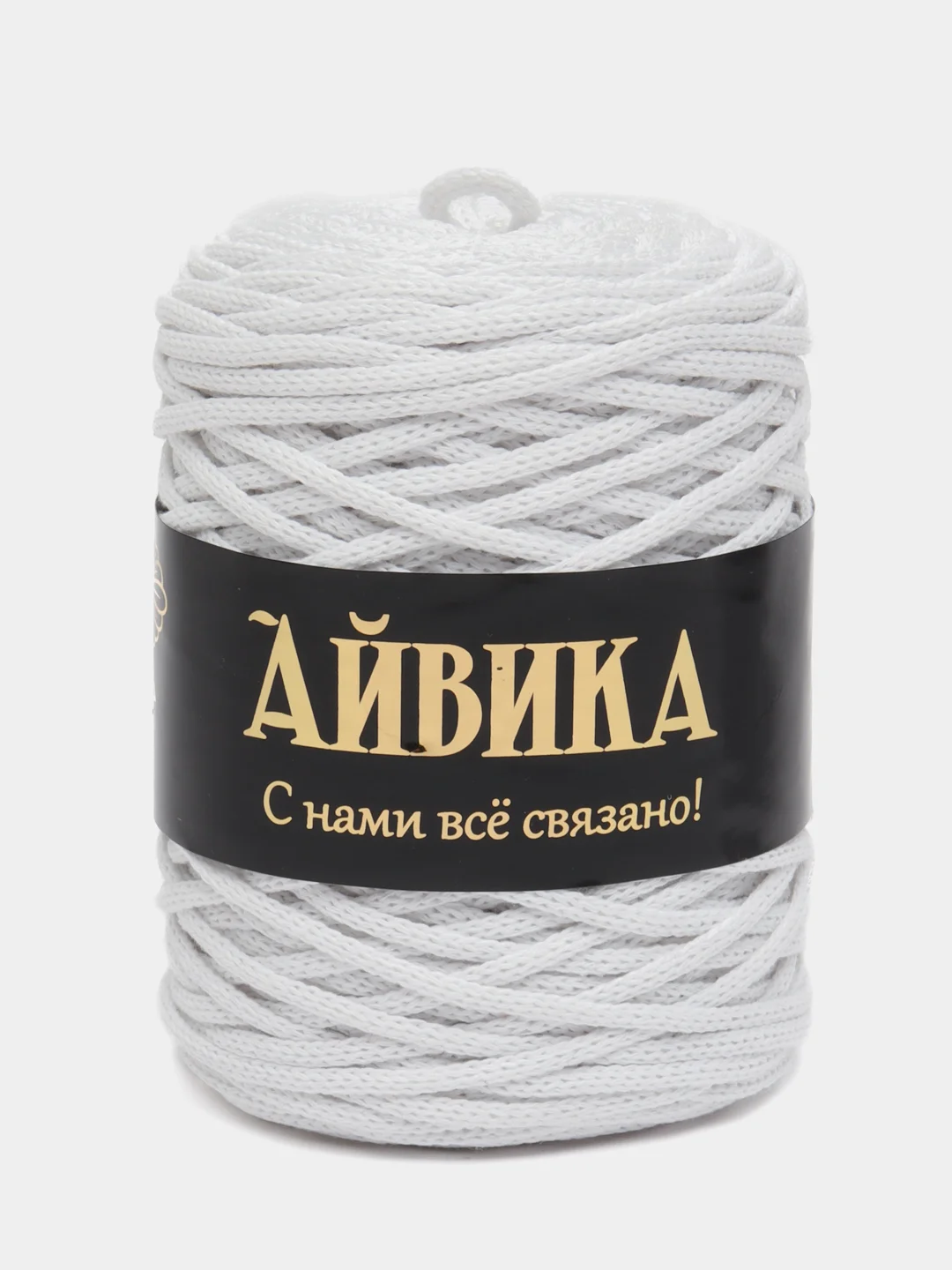 Белый шнур для вязания, хлопковый, 3 мм, 2 штуки по 100 м