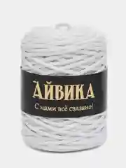 Белый шнур для вязания, хлопковый, 3 мм, 2 штуки по 100 м
