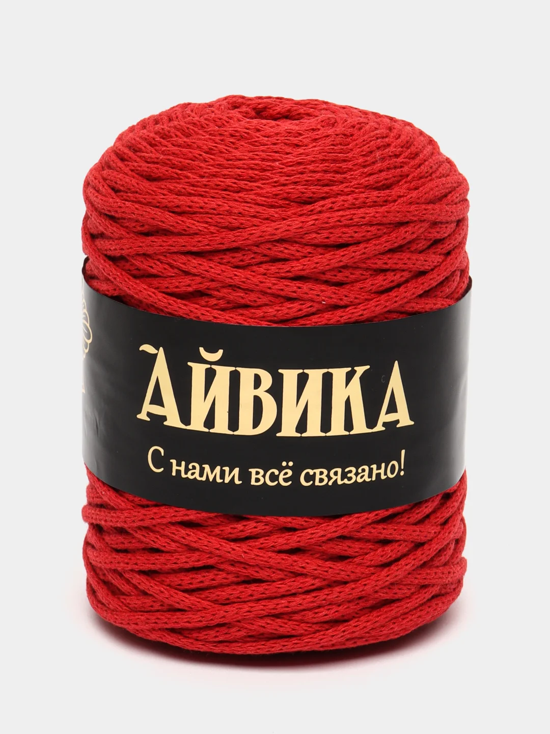 Красный шнур для вязания, хлопковый, 3 мм, 2 штуки по 100 м