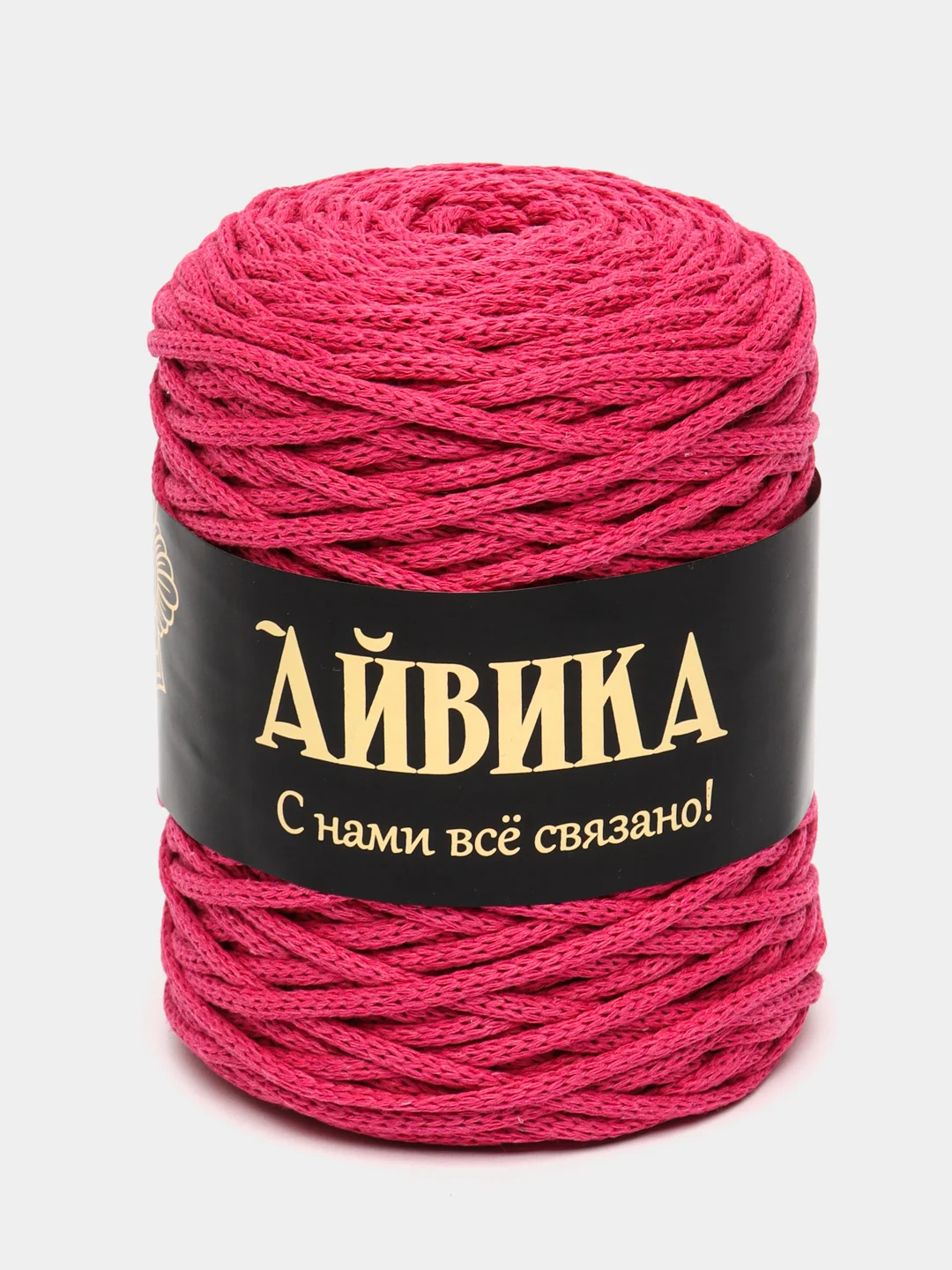 Песочный хаки шнур для вязания, хлопковый, 3 мм, 2 штуки по 100 м