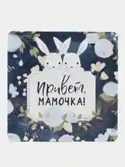 Карточки для фотосессии малыша