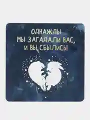 Карточки для фотосессии малыша