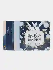 Карточки для фотосессии малыша