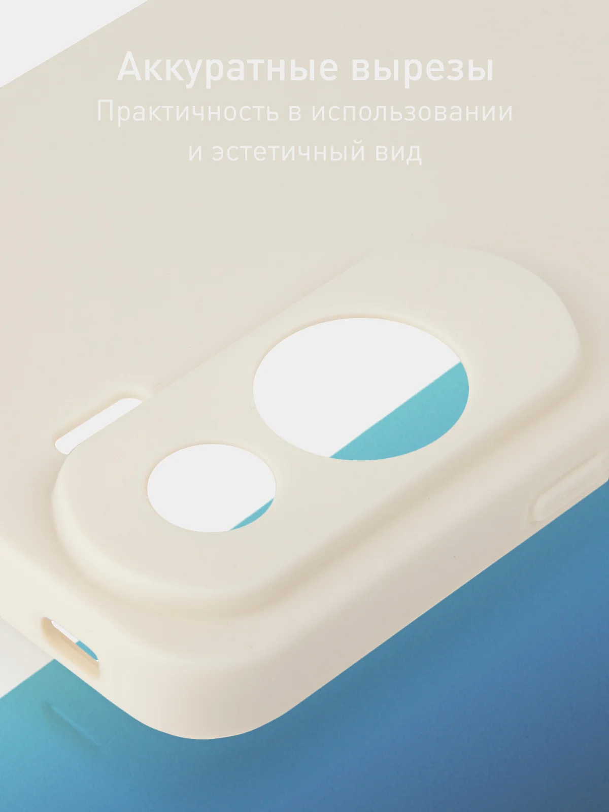 Чехол для Honor 90 Lite, Honor X50i матовый / прозрачный ROSCO силиконовый с защитой камер