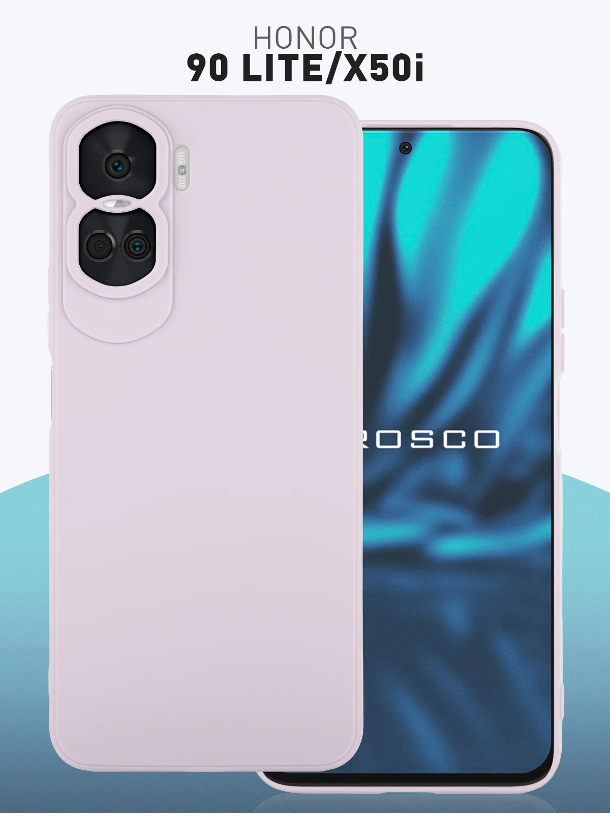 Чехол для Honor 90 Lite, Honor X50i матовый / прозрачный ROSCO силиконовый с защитой камер