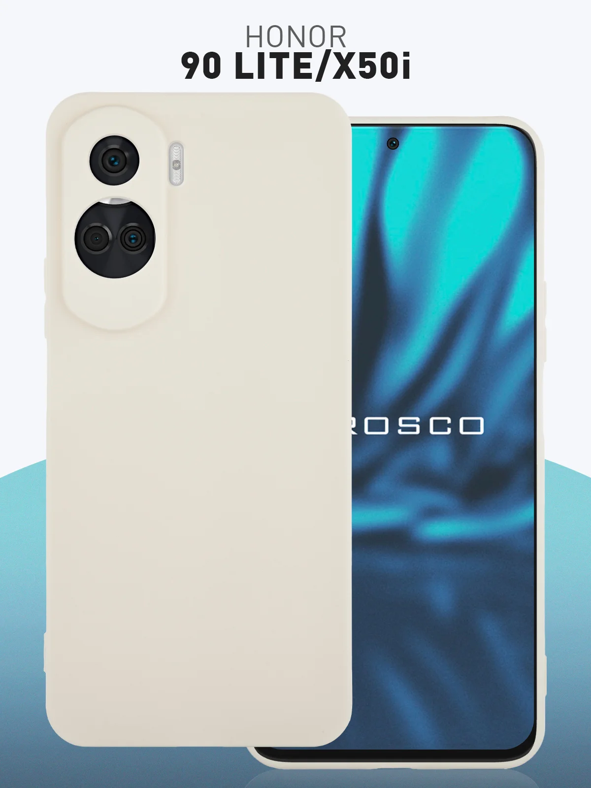 Чехол для Honor 90 Lite, Honor X50i матовый / прозрачный ROSCO силиконовый с защитой камер