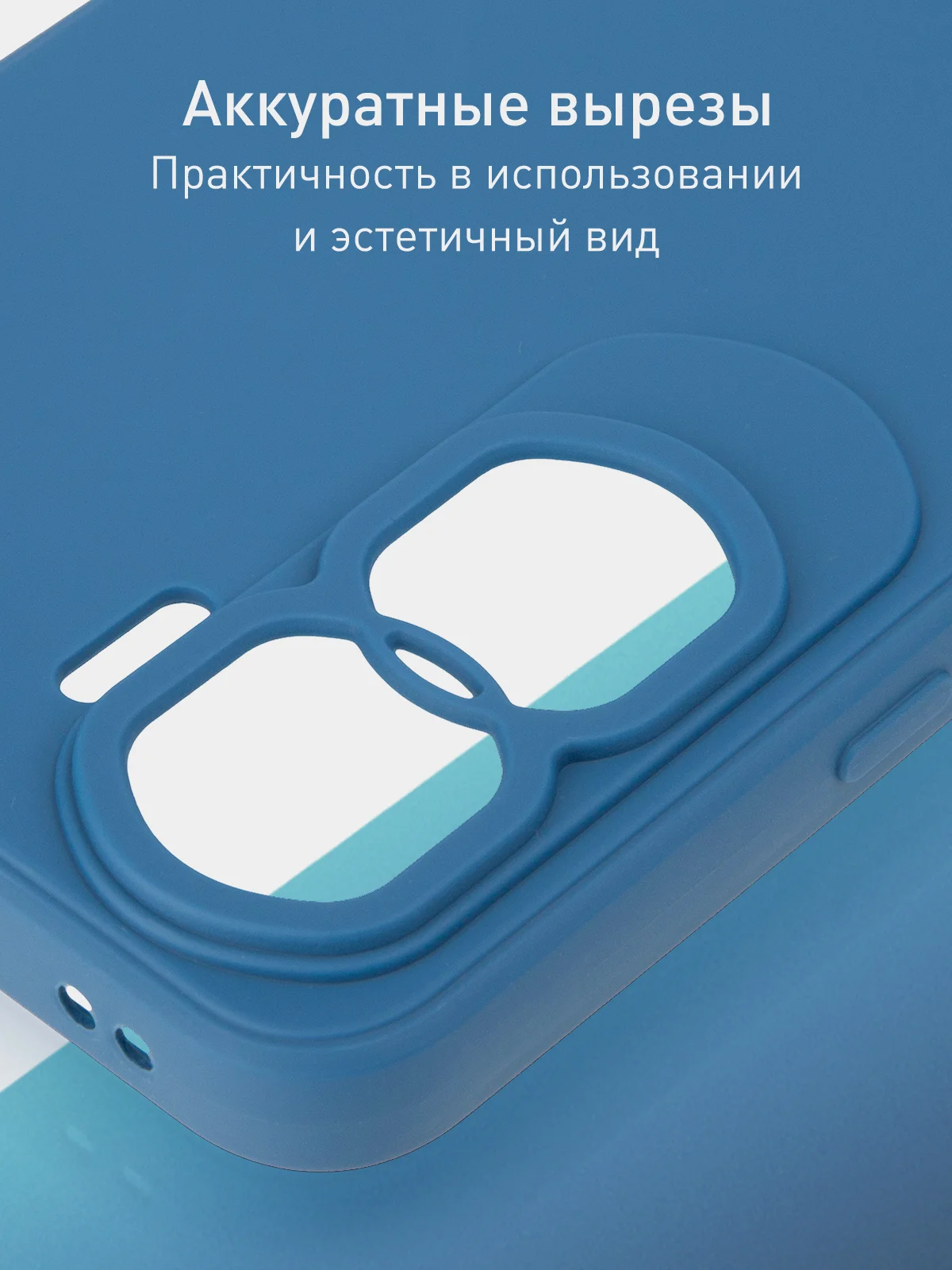 Чехол для Honor 90 Lite, Honor X50i матовый / прозрачный ROSCO силиконовый с защитой камер