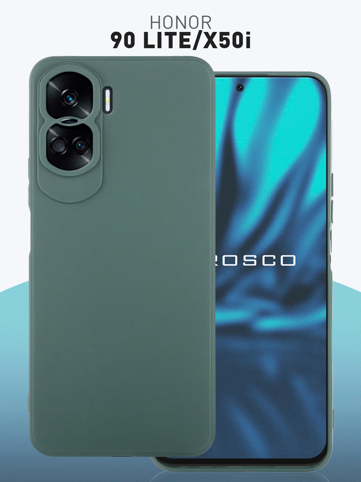 Чехол для Honor 90 Lite, Honor X50i матовый / прозрачный ROSCO силиконовый с защитой камер