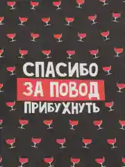 Тёмно-зелёный бумага упаковочная, 50 х 70 см, 78 вариантов