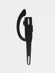 Беспроводная Bluetooth гарнитура BandRate Smart BRSYKK525BB