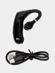 Беспроводная Bluetooth гарнитура BandRate Smart BRSM50BB