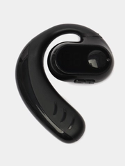 Беспроводная Bluetooth гарнитура BandRate Smart BRSX66BB