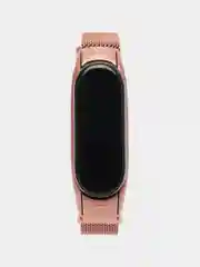 Умные часы BandRate Smart BRSM77BRGWB с мониторингом сна, шагомером, счетчиком калорий