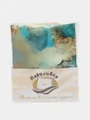 Слоновая кость декоративная наволочка "Marble" на подушку