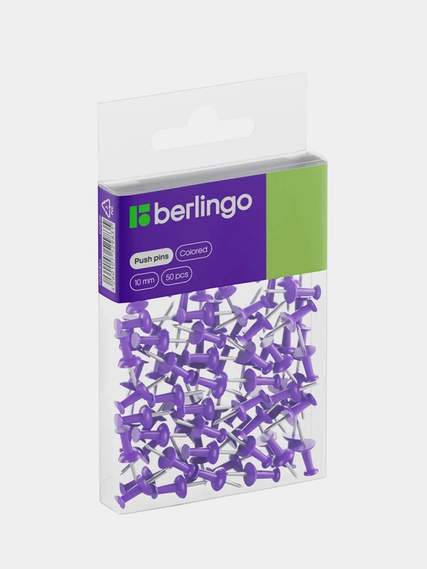 Кнопки силовые Berlingo, 50шт., цветные, ПВХ упак., европодвес, фиолетовые