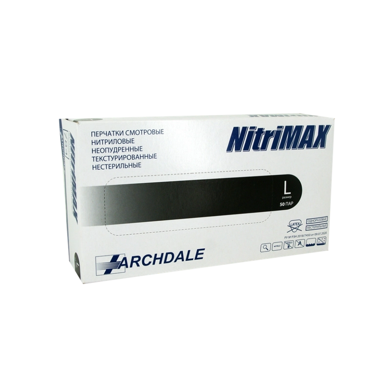 Перчатки одноразовые NitriMax, нитриловые, черные розовые красные