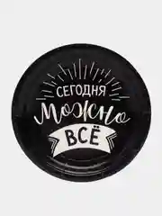 Угольный наборы одноразовой посуды/ Новогодние тарелки бумажные одноразовые, в наборе 6/10/20 шт