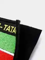 Черный шеврон нашивка на одежду "Мы Татары 2!", на липучке