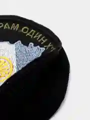Черный шеврон нашивка на одежду "Нам Башкирам!", на липучке