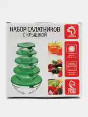 Фиолетовый набор стеклянных салатников "Классика" с крышками, 900мл, 500мл, 350мл, 200мл, 130 мл