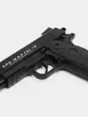 Игрушка металлический пистолет "Airsoft Gun" C.9+, с глушителем