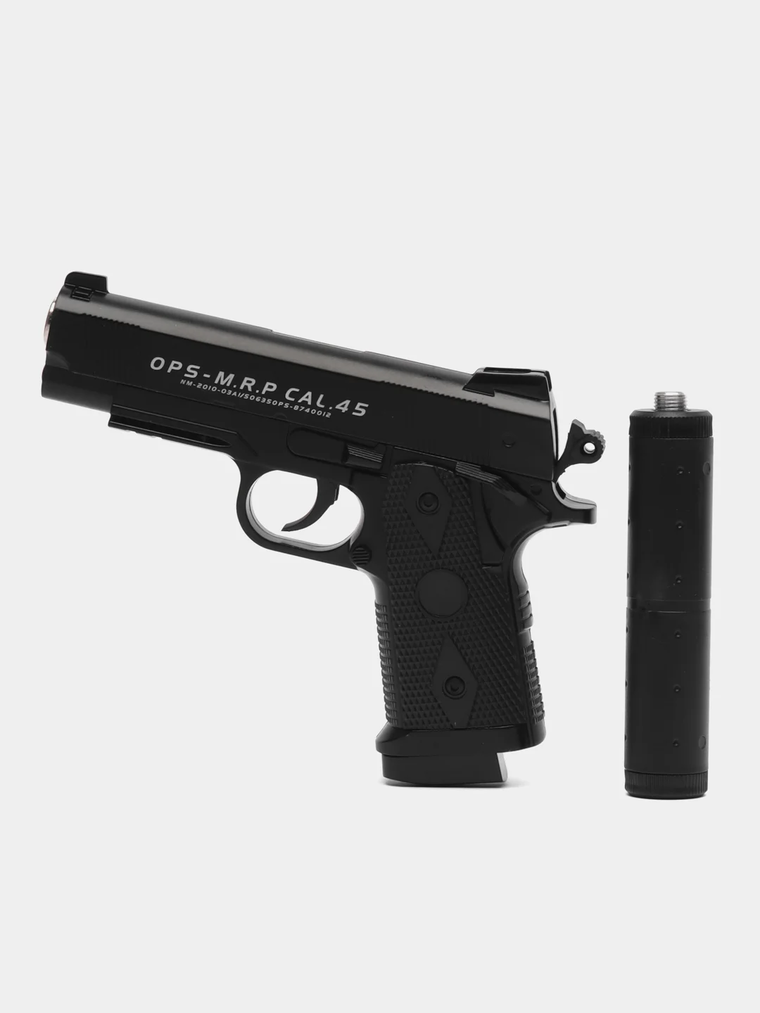 Игрушка металлический пистолет "Airsoft Gun" C.9+, с глушителем