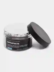 Скраб для тела "Kopusha" Бариста 150 гр