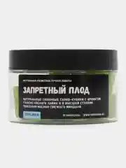 Скраб для тела "Kopusha" Запретный плод 150 гр