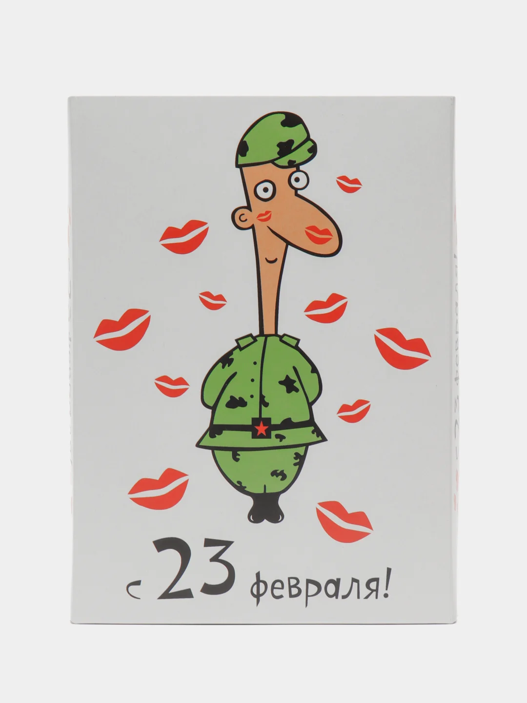 Белый подарочная коробка для мужчины, парня