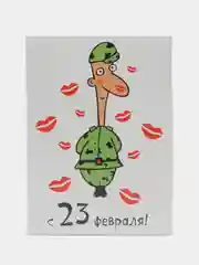Белый подарочная коробка для мужчины, парня