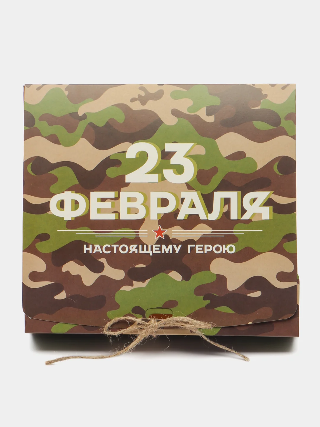 Зеленый подарочная коробка для мужчины, парня