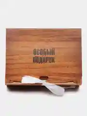 Коричневый подарочная коробка для мужчины, парня