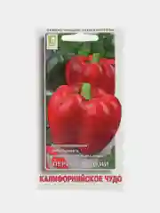 Алый перец сладкий Калифорнийское чудо( красное, жёлтое, шоколадное, чёрное), семена
