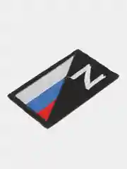 Пудровый термоаппликация тканевая,  заплатка наклейка на одежду, вышивка, нашивка,водонепроницаемая