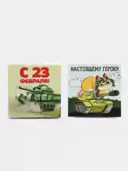Зеленый набор из 2 блокнотов 10х10 см и А7, 16 л "23 февраля. МИКС