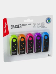 Ластик Berlingo "Color Zone", 5шт, ТПР, футляр, 60*24*15мм