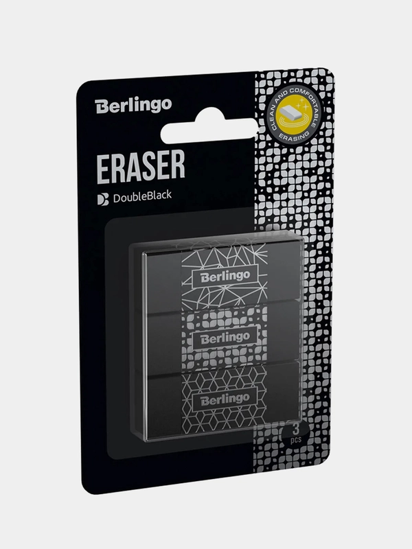 Ластик Berlingo "DoubleBlack", 3шт, прямоугольные, 50*18*10мм, блистер