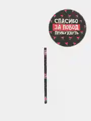 Тёмно-зелёный бумага упаковочная, 50 х 70 см, 78 вариантов