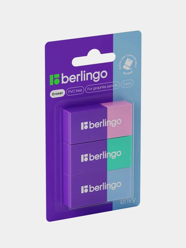 Ластик Berlingo "Envy", 3 штуки, блистер