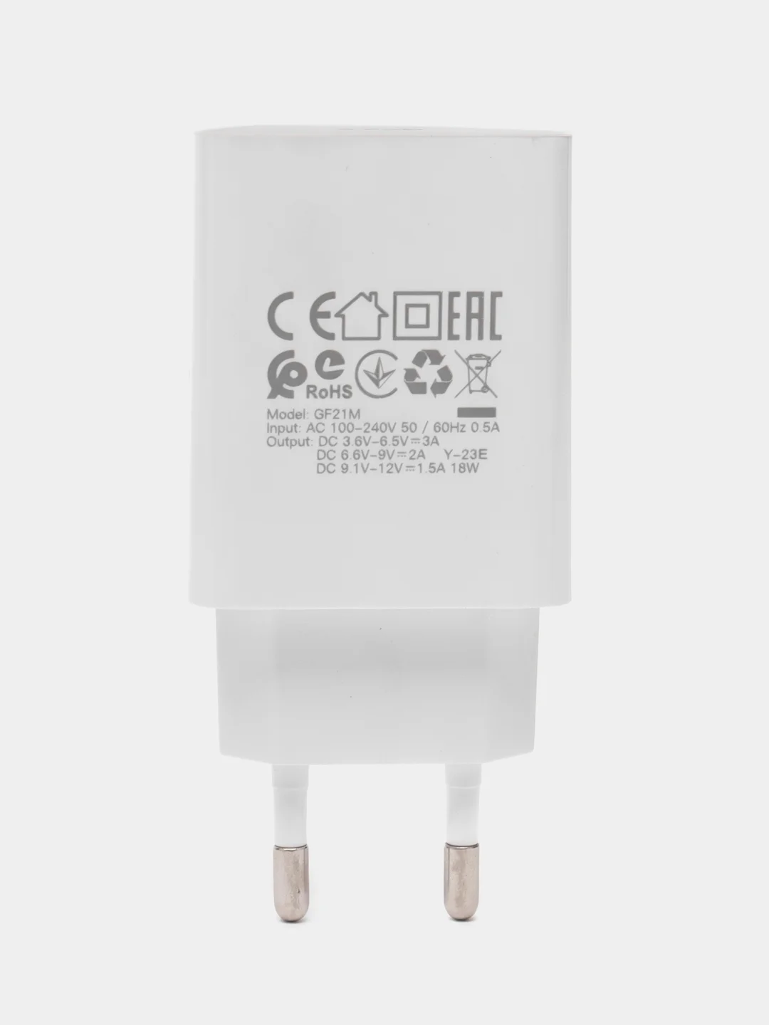 Белый сетевое зарядное устройство GFPower GF21M + кабель Micro-USB, USB-порт, QC3.0, 18Вт
