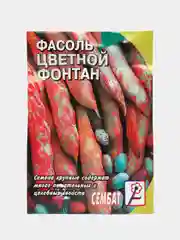 Семена Фасоль "Цветной фонтан", 3 г