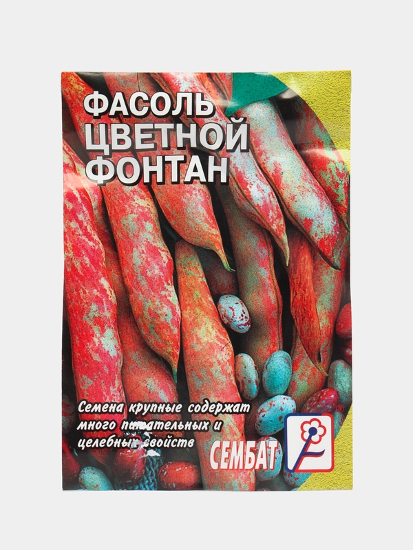 Семена Фасоль "Цветной фонтан", 3 г