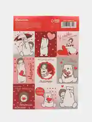 Алый наклейки, стикеры на подарки, 11*16 см